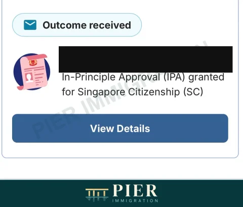 Citizenship in-principle approval from Pier's approval collection, with personal details removed; source-file date 26 Jan 2026