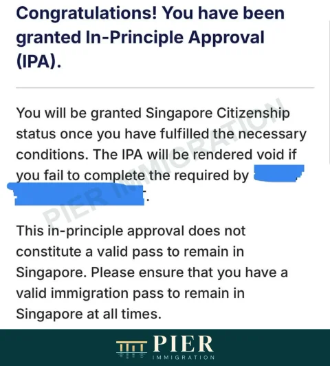 Citizenship in-principle approval from Pier's approval collection, with personal details removed; source-file date 20 Sept 2026