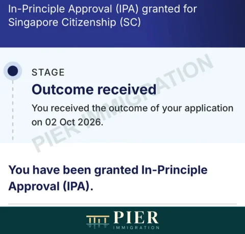 Citizenship in-principle approval from Pier's approval collection, with personal details removed; outcome dated 2 Oct 2026