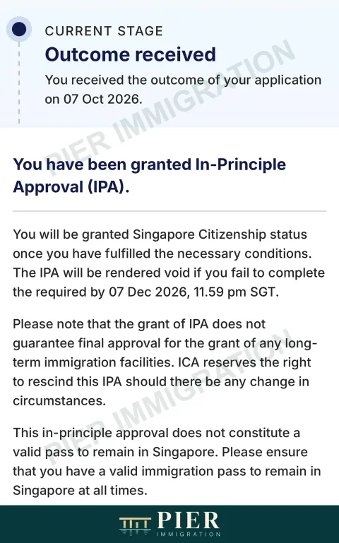 Citizenship in-principle approval from Pier's approval collection, with personal details removed; outcome dated 7 Oct 2026