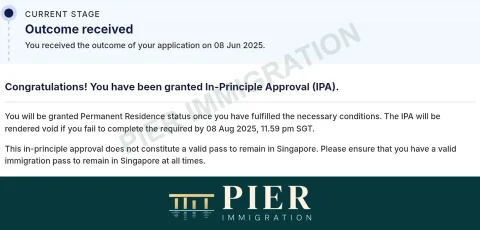 PR in-principle approval from Pier's approval collection, with personal details removed; outcome dated 8 Jun 2025
