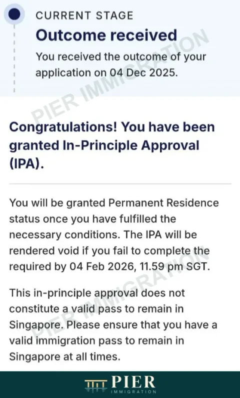PR in-principle approval from Pier's approval collection, with personal details removed; outcome dated 4 Dec 2025
