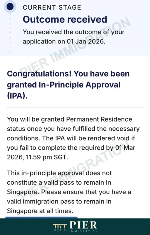 PR in-principle approval from Pier's approval collection, with personal details removed; outcome dated 1 Jan 2026