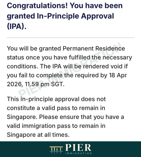 PR in-principle approval from Pier's approval collection, with personal details removed; source-file date 6 Mar 2026