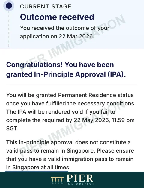 PR in-principle approval from Pier's approval collection, with personal details removed; outcome dated 22 Mar 2026