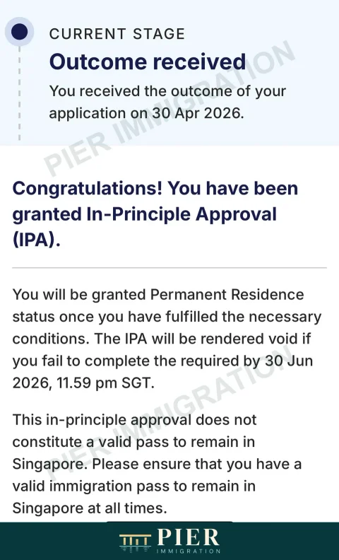 PR in-principle approval from Pier's approval collection, with personal details removed; outcome dated 30 Apr 2026