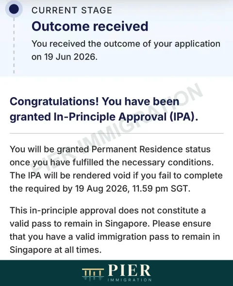 PR in-principle approval from Pier's approval collection, with personal details removed; outcome dated 19 Jun 2026