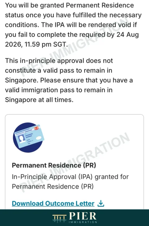 PR in-principle approval from Pier's approval collection, with personal details removed; source-file date 24 Jun 2026
