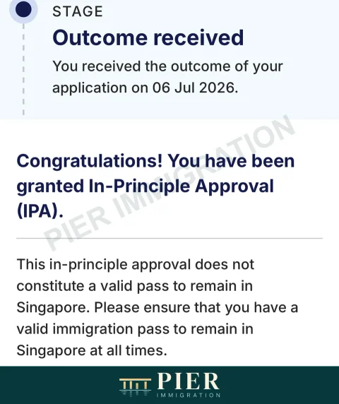 PR in-principle approval from Pier's approval collection, with personal details removed; outcome dated 6 Jul 2026