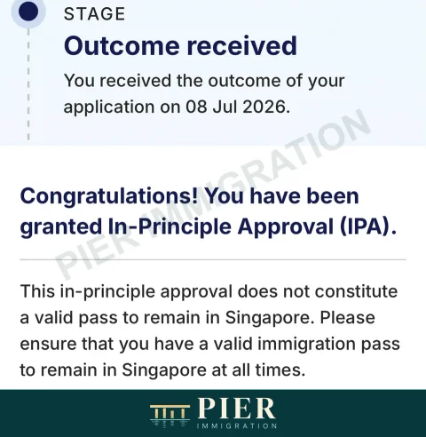 PR in-principle approval from Pier's approval collection, with personal details removed; outcome dated 8 Jul 2026