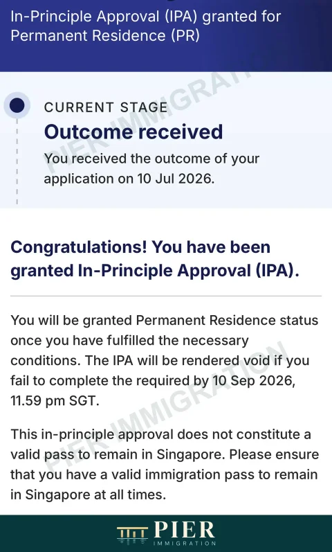 PR in-principle approval from Pier's approval collection, with personal details removed; outcome dated 10 Jul 2026