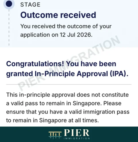 PR in-principle approval from Pier's approval collection, with personal details removed; outcome dated 12 Jul 2026