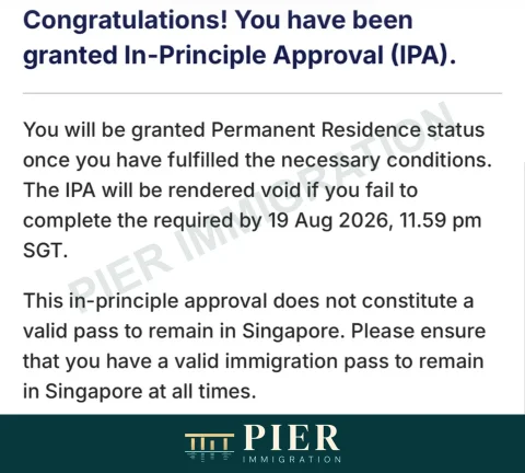 PR in-principle approval from Pier's approval collection, with personal details removed; source-file date 15 Jul 2026