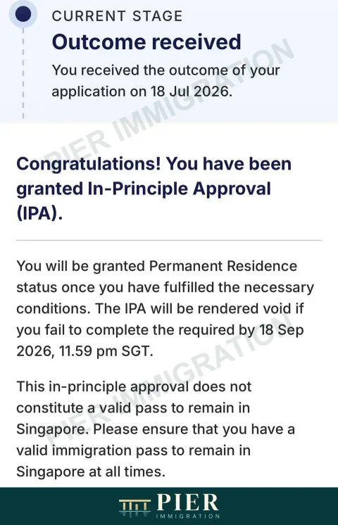 PR in-principle approval from Pier's approval collection, with personal details removed; outcome dated 18 Jul 2026