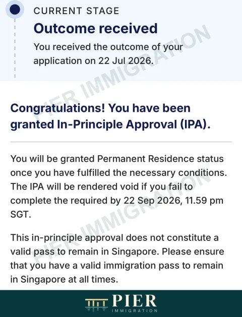 PR in-principle approval from Pier's approval collection, with personal details removed; outcome dated 22 Jul 2026