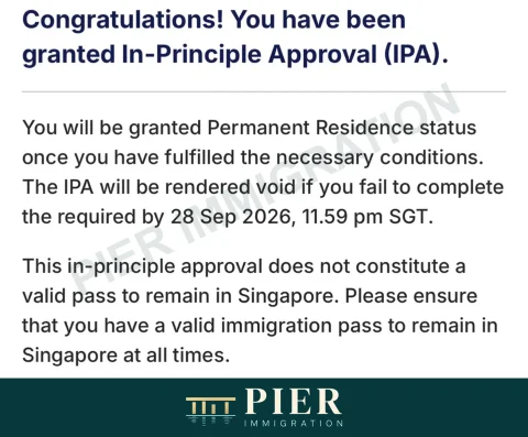 PR in-principle approval from Pier's approval collection, with personal details removed; source-file date 29 Jul 2026