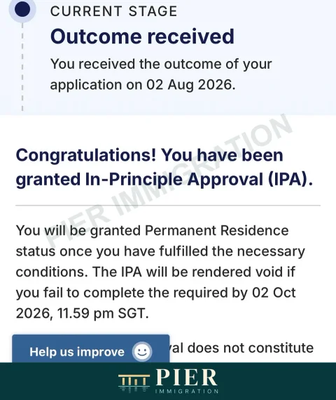 PR in-principle approval from Pier's approval collection, with personal details removed; outcome dated 2 Aug 2026
