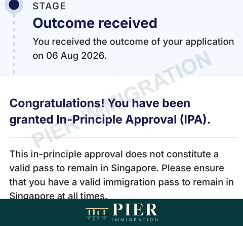 PR in-principle approval from Pier's approval collection, with personal details removed; outcome dated 6 Aug 2026