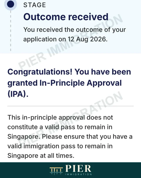 PR in-principle approval from Pier's approval collection, with personal details removed; outcome dated 12 Aug 2026