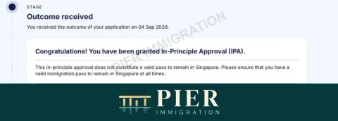 PR in-principle approval from Pier's approval collection, with personal details removed; outcome dated 4 Sept 2026