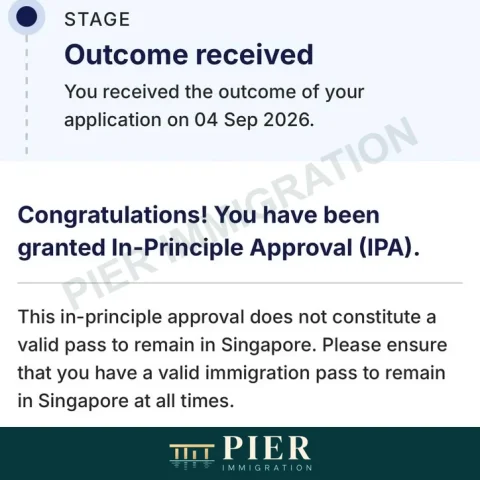 PR in-principle approval from Pier's approval collection, with personal details removed; outcome dated 4 Sept 2026