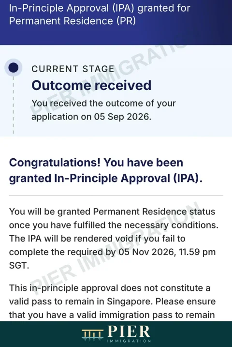 PR in-principle approval from Pier's approval collection, with personal details removed; outcome dated 5 Sept 2026