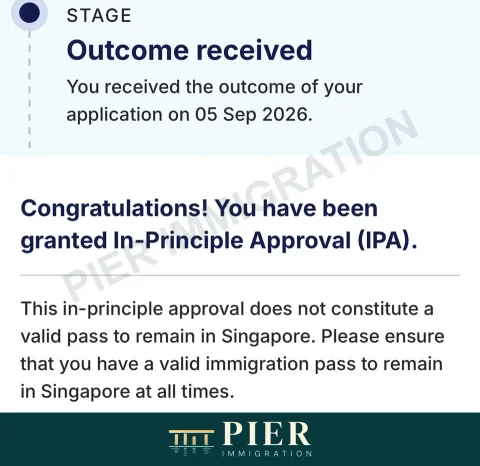PR in-principle approval from Pier's approval collection, with personal details removed; outcome dated 5 Sept 2026