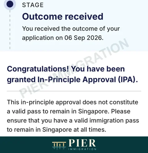 PR in-principle approval from Pier's approval collection, with personal details removed; outcome dated 6 Sept 2026