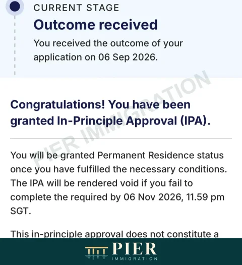 PR in-principle approval from Pier's approval collection, with personal details removed; outcome dated 6 Sept 2026