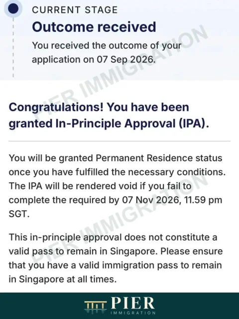 PR in-principle approval from Pier's approval collection, with personal details removed; outcome dated 7 Sept 2026