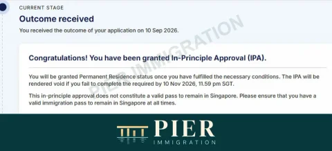 PR in-principle approval from Pier's approval collection, with personal details removed; outcome dated 10 Sept 2026