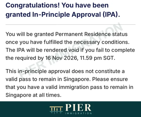 PR in-principle approval from Pier's approval collection, with personal details removed; source-file date 16 Sept 2026