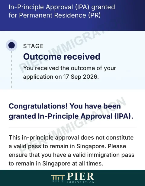 PR in-principle approval from Pier's approval collection, with personal details removed; outcome dated 17 Sept 2026