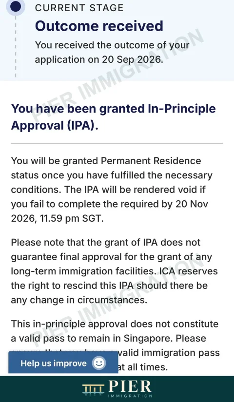 PR in-principle approval from Pier's approval collection, with personal details removed; outcome dated 20 Sept 2026