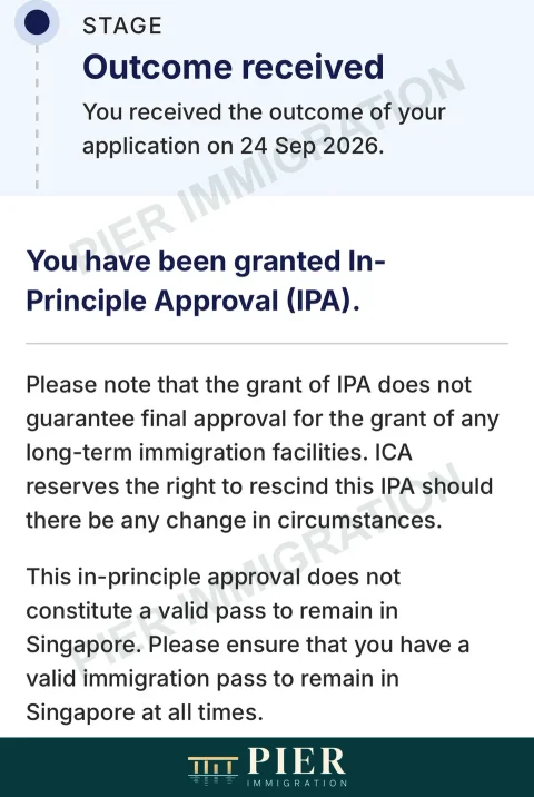 PR in-principle approval from Pier's approval collection, with personal details removed; outcome dated 24 Sept 2026