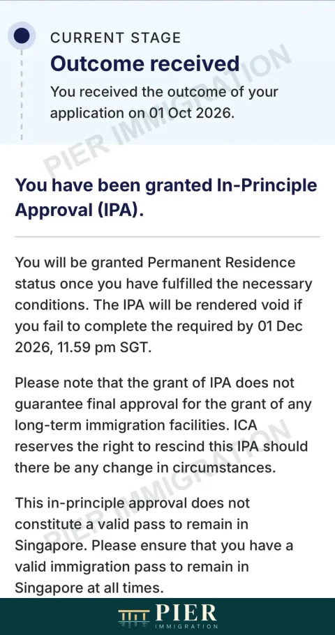 PR in-principle approval from Pier's approval collection, with personal details removed; outcome dated 1 Oct 2026