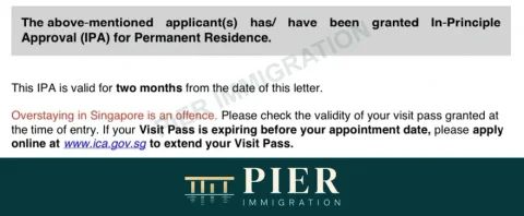 PR in-principle approval letter from Pier's approval collection, with personal details removed; source-file date 7 Mar 2025
