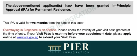 PR in-principle approval letter from Pier's approval collection, with personal details removed; source-file date 29 May 2025
