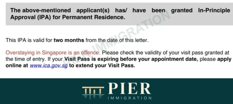 PR in-principle approval letter from Pier's approval collection, with personal details removed; source-file date 31 Aug 2025