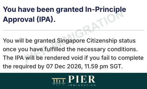Citizenship in-principle approval conditions from Pier's approval collection, cropped for privacy