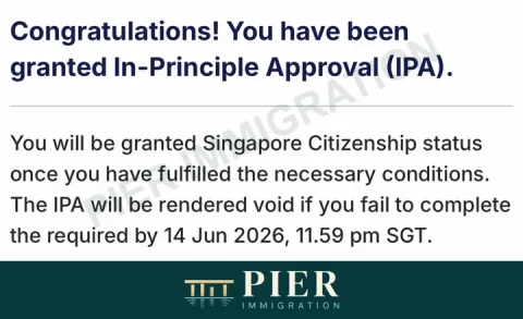 Citizenship in-principle approval from Pier's approval collection, cropped for privacy